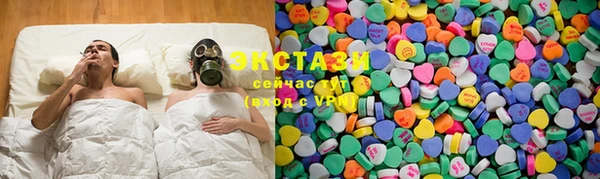 MDMA Premium VHQ Бугульма